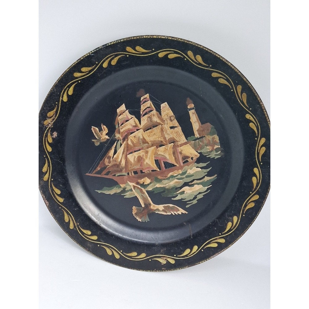 Vintage Colonial‎ Style Wall Pocket Plate Metal Toleware Mid Century Folk Art